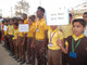 Bihar Diwas 2015 at Nehru Stadium Darbhanga