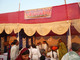Bihar Diwas 2015 at Nehru Stadium Darbhanga