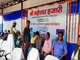 Darbhanga Press Club Inauguration 2025