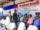 Darbhanga Press Club Inauguration 2025
