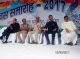 Independence Day - 2017 Photogallery Darbhanga District Celebration