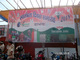 Darbhanga Independence Day - 2018 Photo Gallery