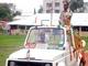 Darbhanga Republic Day - 2019 Photo Gallery