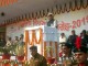 Darbhanga Republic Day - 2019 Photo Gallery