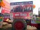 Darbhanga Republic Day - 2019 Photo Gallery
