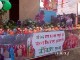 Darbhanga Republic Day - 2019 Photo Gallery
