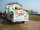 Darbhanga Republic Day - 2019 Photo Gallery
