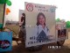 Darbhanga Republic Day - 2019 Photo Gallery