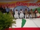 Independence Day 2015 at Darbhanga