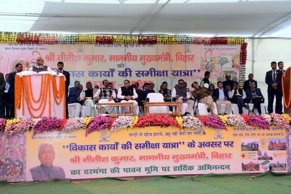 CM Nitish Kumar inagurates 102 new projects, reviews work progress under Saat Nischay program