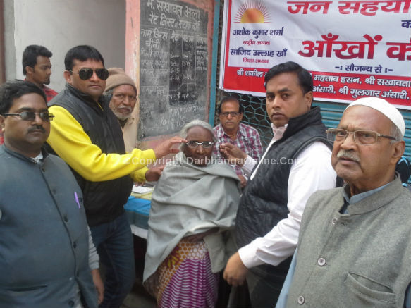 Free Eye check up camp organized by Ghaziabad unit of Jan Sahyog sangathan