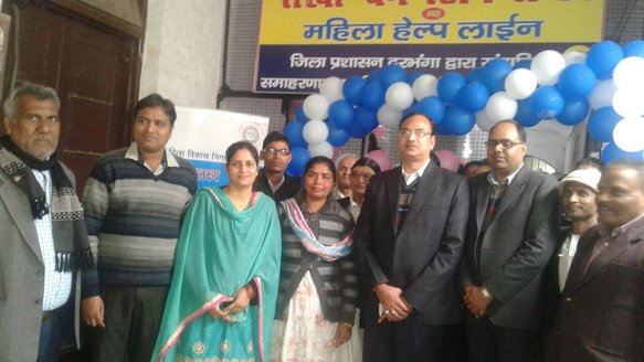 One Stop Center for women inaugurated